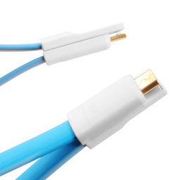 多彩磁吸短途 智沃Micro USB數據線讓你告別充電雜亂